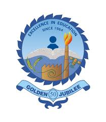 NMIMS Logo